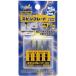 �X�s���u���[�h 4�{�Z�b�g (�n��3.2mm-4.5mm) �s���o�C�X3mm��p�u���[�h�Z�b�g �v�����f���p�H�� GH-SB-32-45 �V�i�S�b�c