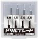 �h�����u���[�h 1.0/1.5/2.0/2.5mm 4�{�Z�b�g �S�b�h�n���h �s���o�C�X��p�u���[�h�^�h���� GH-DBB-1-2.5 �V�i�S�b�h�c