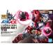 HG 1/144 (05) Gundam AGE-1 Thai tas новый товар gun pra Mobile Suit Gundam AGE пластиковая модель 