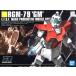 HGUC 1/144 (020)RGM-79 Jim ( Mobile Suit Gundam ) новый товар gun pra пластиковая модель 