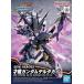 (022) лет магазин Gundam Delta kai новый товар SDW HEROES SD Gundam world герой z gun pra Bandai пластиковая модель 