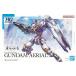 HG 1/144 (003) Gundam aerial новый товар Mobile Suit Gundam вода звезда. . женщина gun pra пластиковая модель 
