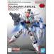 (019) Gundam aerial ( Mobile Suit Gundam вода звезда. . женщина ) новый товар SD Gundam EX стандартный gun pra пластиковая модель 