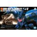 HGUC 1/144 (011) AMX-004-2kyube Ray Mk-II ( Mobile Suit Gundam ZZ) новый товар gun pra пластиковая модель 