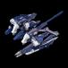 HGUC 1/144 ARZ-124HBIIM ϥ֥ӣɣ ƥ󥺻 (A.O.Z RE-BOOT) (A.O.Z RE-B