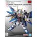 (006) GMF-X20A Strike freedom Gundam ( Mobile Suit Gundam SEED DESTINY) новый товар SD Gundam EX стандартный gun pra пластиковая модель 
