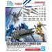  опция детали комплект gun pra 17 ( жнец - gun ) новый товар gun pra пластиковая модель custom 