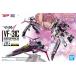 1/100 VF-31Cji-k Freed ( Mirage *fa Lee na*ji-nas машина ) ( Macross Delta Macross Δ) новый товар HG BANDAI Bandai пластиковая модель 