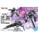 1/100 VF-31Sji-k Freed (alado*meru дюжина машина )( Macross Delta Macross Δ) новый товар HG BANDAI Bandai пластиковая модель Bandai HG серии 