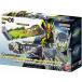 SUPER BEST DX сияющий a обезьяна to hopper Pro glaiz ключ & metal cluster hopper Pro glaiz ключ Kamen Rider Zero One новый товар Bandai 