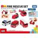  fire - Rescue комплект новый товар Tomica * Plarail блок Takara Tommy блок развивающая игрушка 