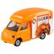 Coco壱番屋キッチンカー(オレンジ) (1/64スケール トミカ No.91 102663)の商品画像