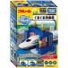 J-33 action Town вращающийся мойка машин место новый товар Plarail Takara Tommy структура .. детали 