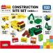  строительная площадка комплект новый товар Tomica * Plarail блок Takara Tommy блок развивающая игрушка 