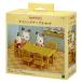  мебель обеденный стол комплект новый товар Sylvanian Families house * мебель 