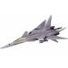 1/144 XFA-27 (For Modelers Edition) (ACE COMBAT INFINITY) 新品  プラモデル