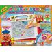  Anpanman небо лет ............DX новый товар развивающая игрушка игрушка 