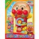  Anpanman . тяпка .ga коричневый .. rin Jr. новый товар развивающая игрушка игрушка 