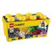 ���F�̃A�C�f�A�{�b�N�X�@�v���X 10696 �V�i���S �N���V�b�N   LEGO CLASSIC �m��ߋ�
