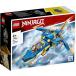�W�F�C�̃��C�g�j���O�W�F�b�g EVO 71784 �V�i���S �j���W���S�[   LEGO �m��ߋ�