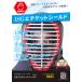  kendo поверхность . изначальный защита [ISG этикет защита PRO]... нет обработанный [... предотвращение . инструмент опора ] (.. пачка OK)
