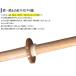 ���� �ؓ� �品 101.5cm �k�C���Y ��i�i���j�� �����Y ���{�� �����`�p �֘A�摜4