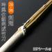  kendo bamboo sword . collection final product bamboo sword . manner . collection bamboo sword . sho <SSP seal attaching >28~36 size (. year * elementary school student )