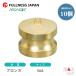[10 шт. комплект ] рычаг муфта 2 дюймовый 50A MAX-DP пыль штекер bronze производства Max блокировка кулачковый замок 