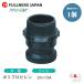  рычаг муфта 3/4×1/2 дюймовый 20×15A MAX-F мужской винт type адаптор ( мужской × мужской винт ) поли Pro pi Len производства Max блокировка кулачковый замок 