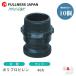 [10 шт. комплект ] рычаг муфта 11/2 дюймовый 40A MAX-F мужской винт type адаптор ( мужской × мужской винт ) поли Pro pi Len производства Max блокировка кулачковый замок 