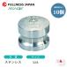 [10 шт. комплект ] рычаг муфта 11/4 дюймовый 32A MAX-DP пыль штекер из нержавеющей стали Max блокировка кулачковый замок 