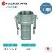 [10 шт. комплект ] рычаг муфта 1/2 дюймовый 15A MAX-C шланг автомобиль nk переходник ( женский ×takenoko) из нержавеющей стали Max блокировка кулачковый замок 