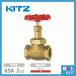 KITZʥåġ65A 21/2 ֥Х G Ƽ 125 饹եСPTFE ѥХ ͤ߷