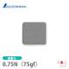 sinwa кружка chip прямоугольник B-1 15×16mm 3 штук входить 72153