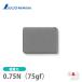 sinwa кружка chip прямоугольник B-2 15×20mm 2 штук входить 72154