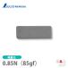 sinwa кружка chip прямоугольник B-4 10.5×30mm 2 штук входить 72156
