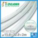 15mm×22mm длина 2m( cut ) super солнечный springs шланг 10 река промышленность kemiF