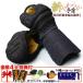  kendo protector arm guard kote *3 millimeter ... hand [ new * soft wrist hand. inside deer leather . hand head fine cow leather ][Kc] (* instructions )