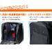 [������] �����}�������z���@���E�ȒP�x���g���ߋ�  ��ʌ� �V�����_�[�x���g�t �h��܁@�@���h��ꎮ�ƌ����������[�@�@���� ���h��o�b�OA�i�p�^�j �֘A�摜3