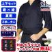 [������] ���F �㉺�Z�b�g �ėp ���u�N�[�����h���C�v�W���[�W�������{�V�����e�g�����сE���v ���e5��������+�����|�C���g���� ���I���W�i���ʎ�@�t