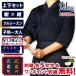 [������] ���F �㉺�Z�b�g ���u����^�E�h�q�W���[�W�{�V�����e�g�����сE���v���e5��������+�����|�C���g����  ���I���W�i���ʎ�@�t