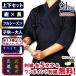 [������] �㉺�Z�b�g  ���u����^�E�h�q�W���[�W�{�V�����e�g�����сE���v���e5��������+�����|�C���g����  ���I���W�i���ʎ�@�t