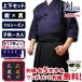 [������] �㉺�Z�b�g  ���u����d�������{�V�����e�g���������сE���v �Z�b�g   ���e5��������+�����|�C���g�h�J�����@�@���I���W�i���ʎ�@�t