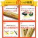 �ySSP�V�[���t�E���S�����ۏؕt�z �T�{�Z�b�g ���� �|�� 28-38�T�C�Y ���d�g�����|�� ���� �u��kendouya�v �������� �܂Ƃߔ��� �֘A�摜5