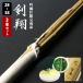 [ safety exchange with guarantee ] kendo bamboo sword general type . manner . collection bamboo sword <SSP seal attaching >28~38 size elementary school student ~ high school student for 3 pcs set ( junior high school student 37 high school student 38)