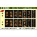 [3000�~�ȏ�ő�������] ���� ������ �^�X�L �Ԕ� ���g��������1�g�i��1���E��1���j�y ���� ���K �����p�i �W���R �z �֘A�摜2