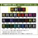 [3000�~�ȏ�ő�������] ���� ������ �^�X�L �Ԕ� ���g��������1�g�i��1���E��1���j�y ���� ���K �����p�i �W���R �z �֘A�摜3