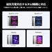 �^�b�`�y�� iPad �y���V�� �A�b�v���y���V�� ���C�����X�}���[�d ���C�z��  apple pencil ��2����݊� �������x �ɍ� 0�x�� �X�����m ��쓮�h�~ �֘A�摜1