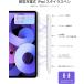 �^�b�`�y�� iPad �y���V�� �A�b�v���y���V�� ���C�����X�}���[�d ���C�z��  apple pencil ��2����݊� �������x �ɍ� 0�x�� �X�����m ��쓮�h�~ �֘A�摜2