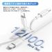 iPhone �[�d �P�[�u�� USB 2�{�Z�b�g ���� �����]�� �[�d�� �f������ �}���[�d 0.3m/0.5m/1m/1.5m/2m iPhone14�܂őΉ� �֘A�摜5